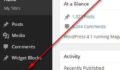 For Users – My Profile Page. How to: Change Avatar, User Name, Email, Password, Unsubscribe.