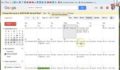 For Managers – How to Use Hucolo Main Calendar